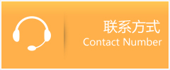 宿州优时通速运联系地址查询