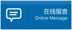 宿州优时通物流公司在线查询